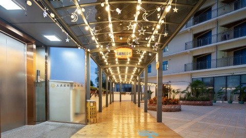 Gentl Grown Sanya Seashore