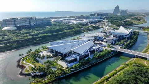 InterContinental Sanya Haitang Bay Resort – fotografie 3
