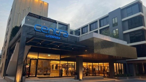 Centara Life Bangkok Phra Nakhon – fotografie 3