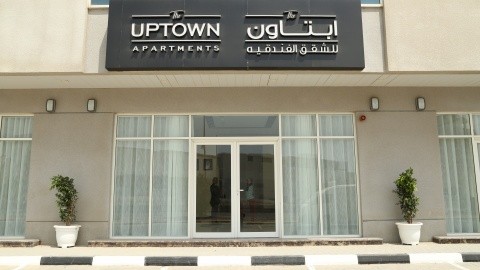The Uptown Hotel Apartments – fotografie 2