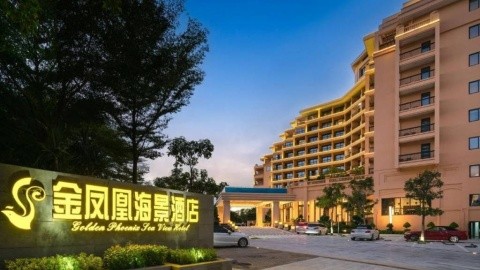 Golden Phoenix Seaview Hotel – fotografie 2