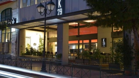 Athenaeum K29 – fotografie 5