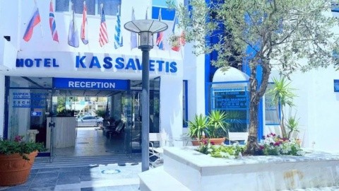Kassavetis Center - Hotel Studios & Apartments – fotografie 3