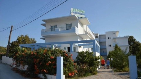Studia Elpida Beach – fotografie 2