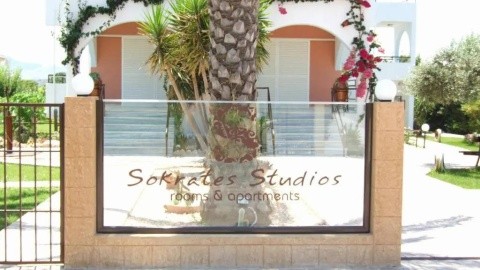 Sokrates Studios
