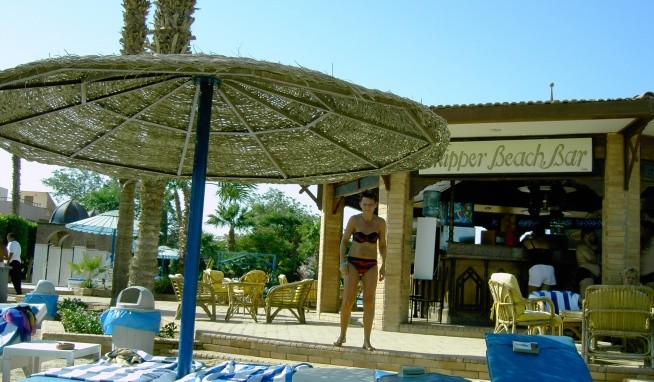 Al Mashrabiya Beach Resort opinie