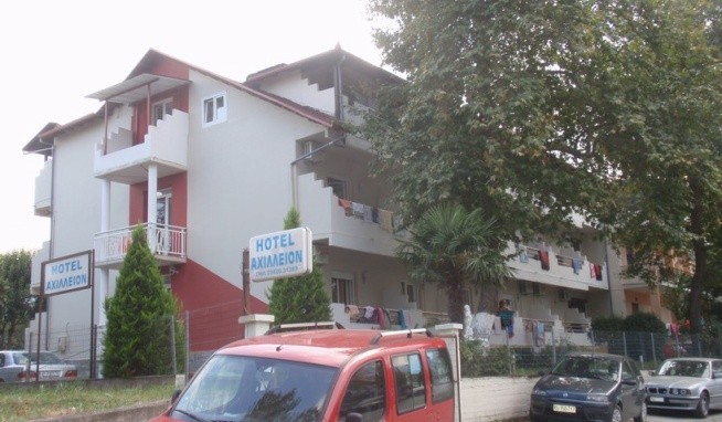 Aparthotel Achilion recenze