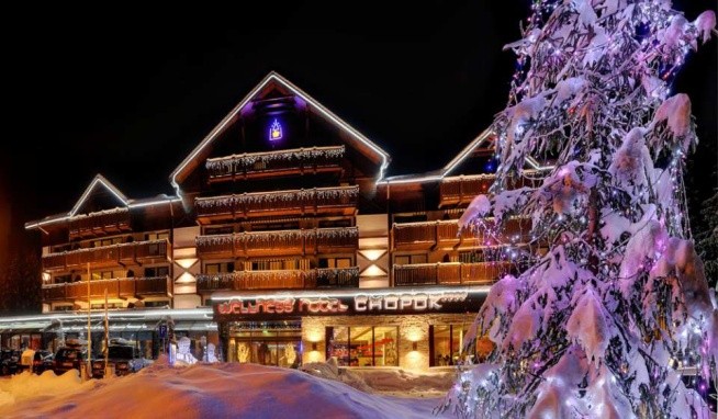 Wellness Hotel Chopok recenze