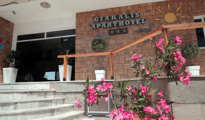 Giakalis Aqua Park Resort recenze