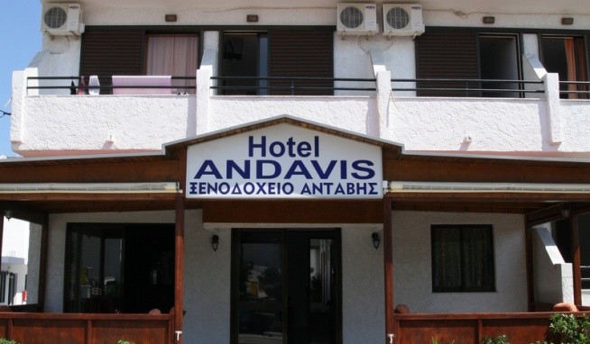 Andavis recenzie