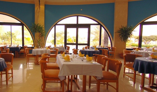 Hilton Nuweiba Coral Resort opinie