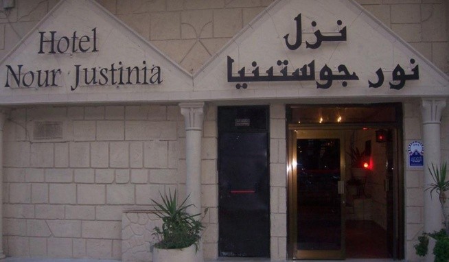 Nour Justinia recenzie