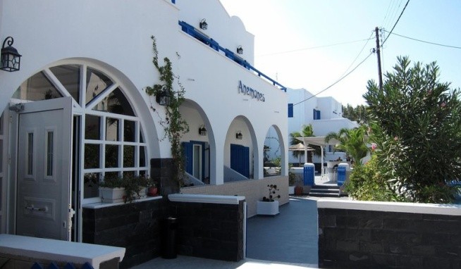 Ino Hotel (ex. Anemones) recenze