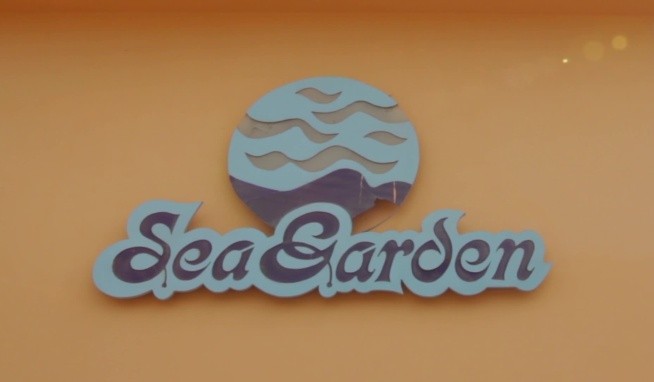 Sea Garden recenzie