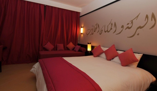 Aqua Mirage Club Marrakech recenze