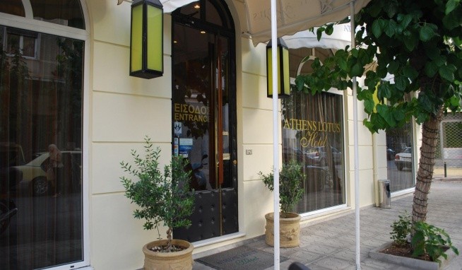 Athens Lotus értékelés