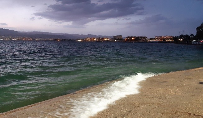City Tower Aqaba opinie