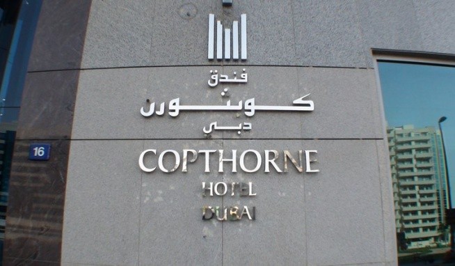 Copthorne opinie