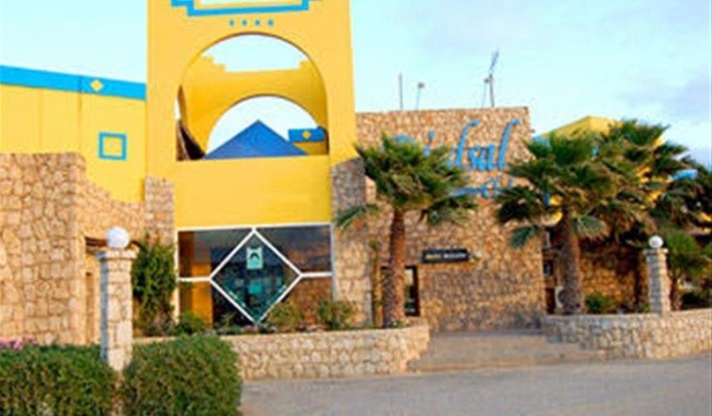 Djadsal Holiday Club értékelés