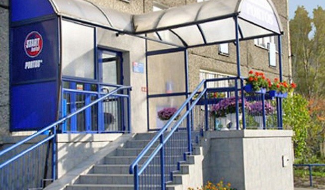 Best Western Portos recenze