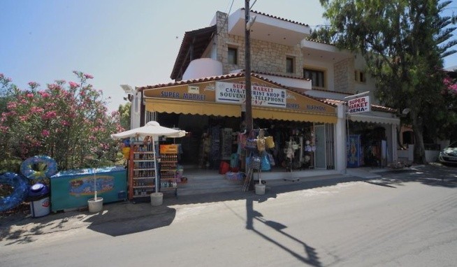 Rena Apartments recenzie