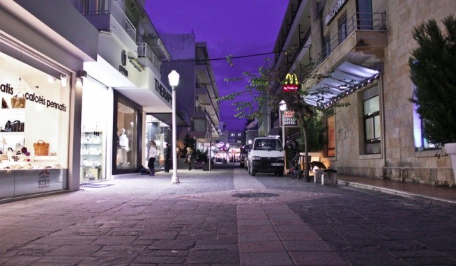 Royal Aparthotel City Centre recenze