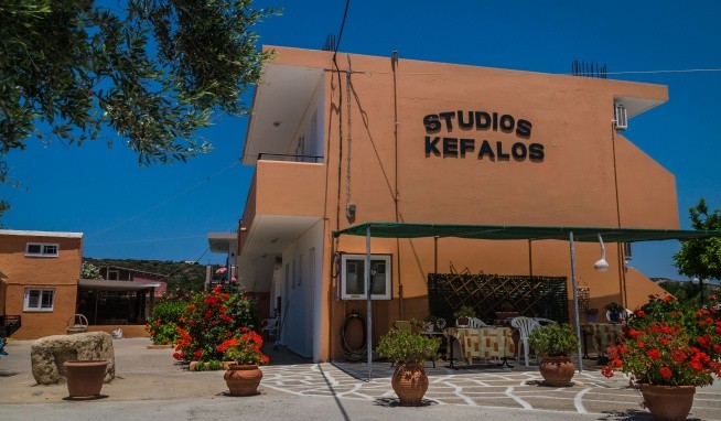 Studia Kefalos recenze