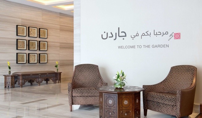 Hilton Garden Inn Dubai Deira recenzie