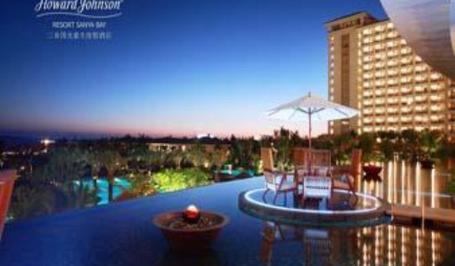 Howard Johnson Resort (Sanya Bay) recenze
