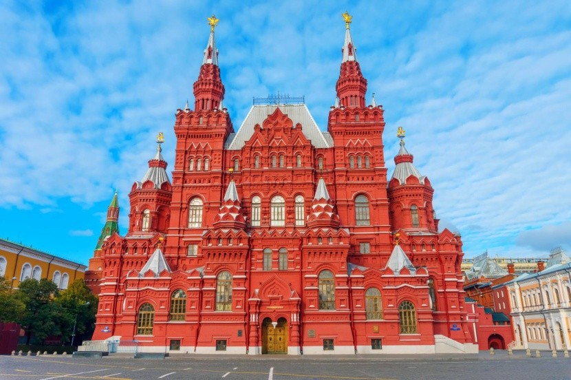 Štátne historické múzeum, Moskva