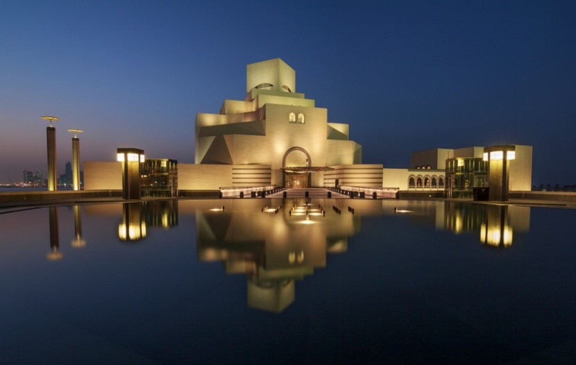 Iszlám Művészeti Múzeum