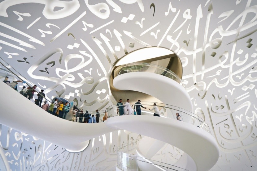 Museum of the Future, Dubäj