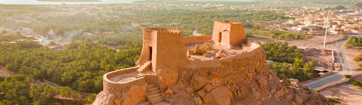 Dhayah Fort v Ras Al Khaimah